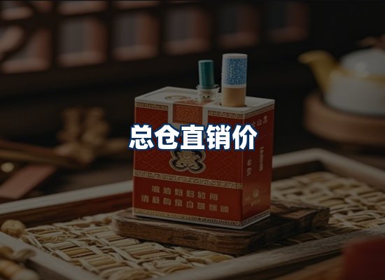 专业团队办公环境